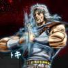 gilgamesh
